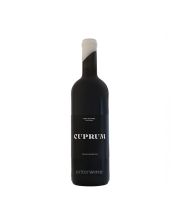 vino comalats cuprum 2018
