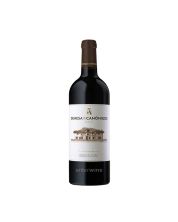 vino dehesa de los canónigos 15 meses 2022