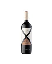 vino exibis la baula 2016
