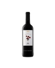 vino laus tinto reserva 2016