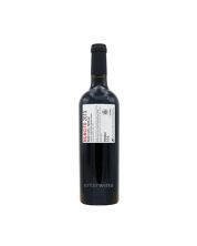 vino nuncito 2014