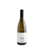 vino atalier albariño 2019