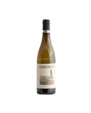vino sameiras blanco 2023